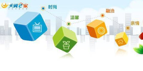 2017熱門小型投資創(chuàng)業(yè)項目 掘金互聯(lián)網(wǎng)游戲服務新藍海