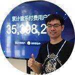 移動性能優(yōu)化最佳實踐 七牛架構師實踐日第二十四期聚焦互聯(lián)網游戲服務