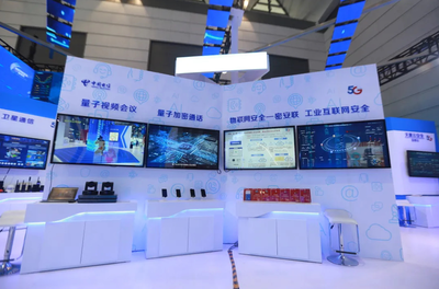 2021國(guó)家網(wǎng)絡(luò)安全宣傳周 中國(guó)電信以互聯(lián)網(wǎng)游戲服務(wù)護(hù)航清朗網(wǎng)絡(luò)空間