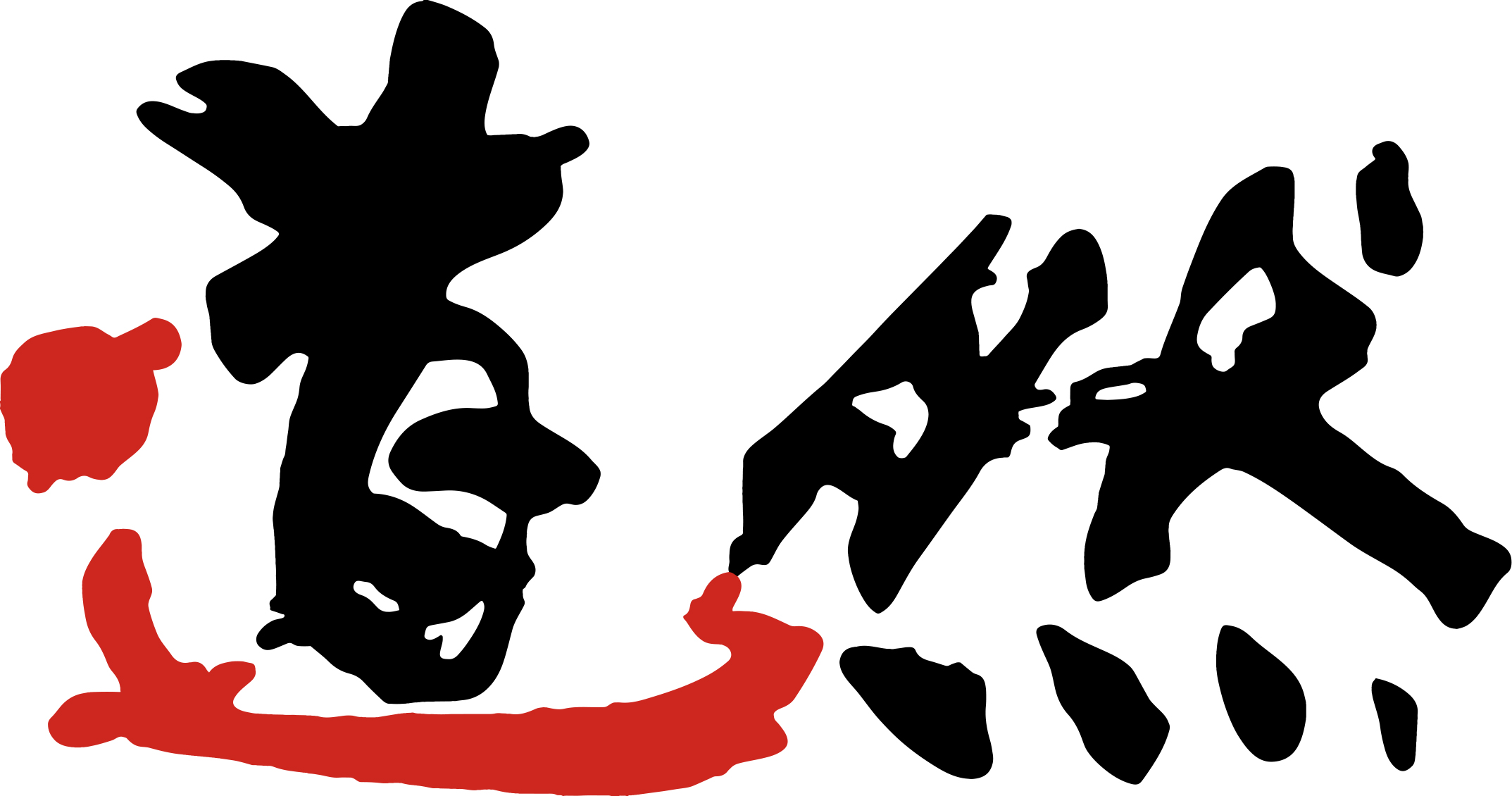 北京IPTV特色業(yè)務(wù)體驗(yàn)報(bào)告 少兒內(nèi)容、電競(jìng)、卡拉OK與互聯(lián)網(wǎng)游戲服務(wù)全面升級(jí)